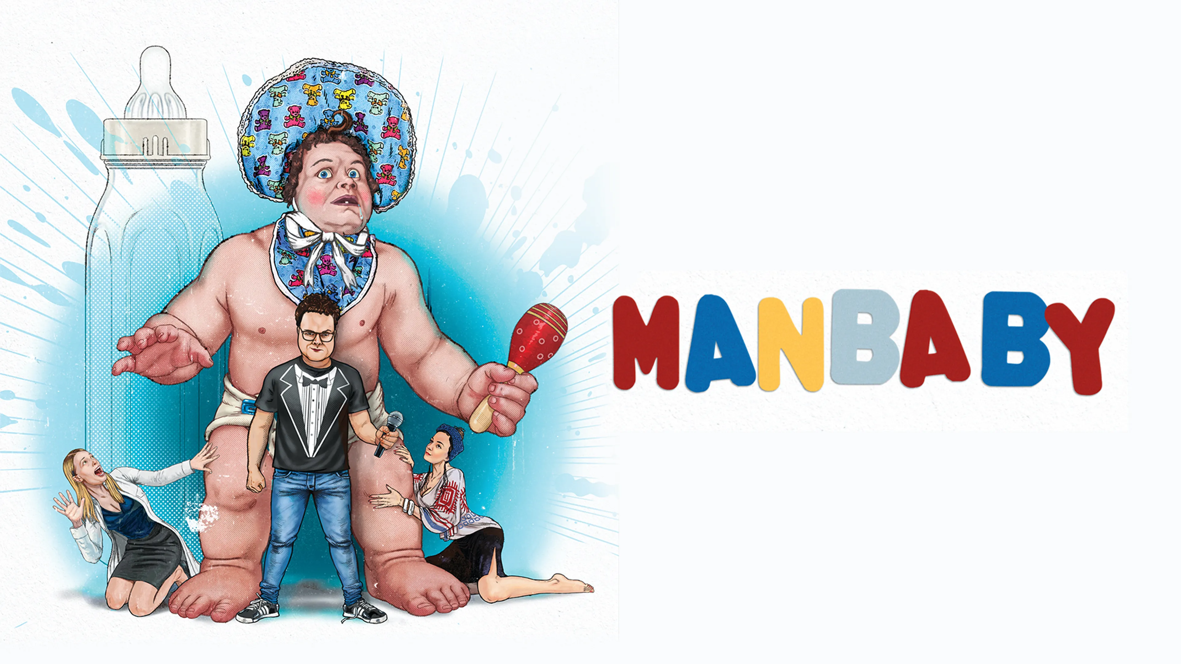 Manbaby poster